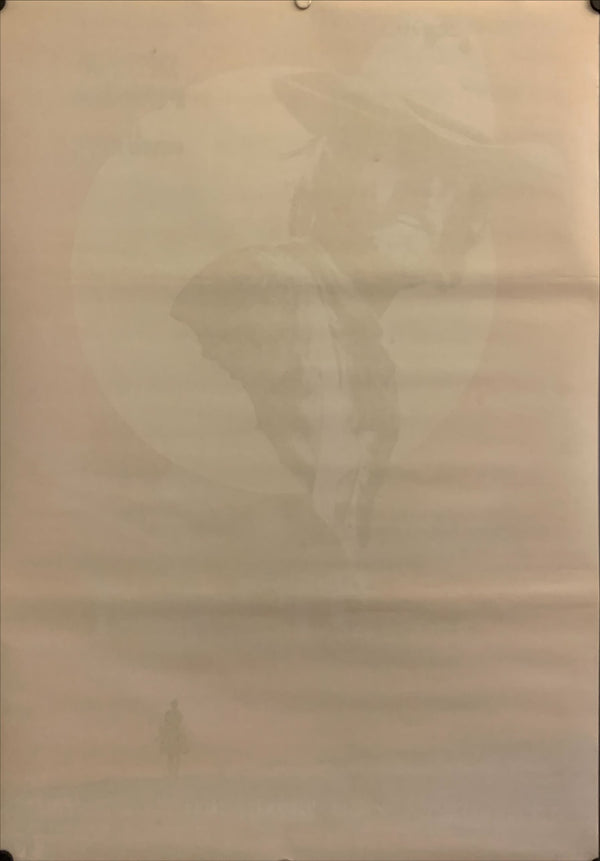 "The Hired Hand", Original Release Japanese Movie Poster 1971, B2 Size (51 x 73cm) F50