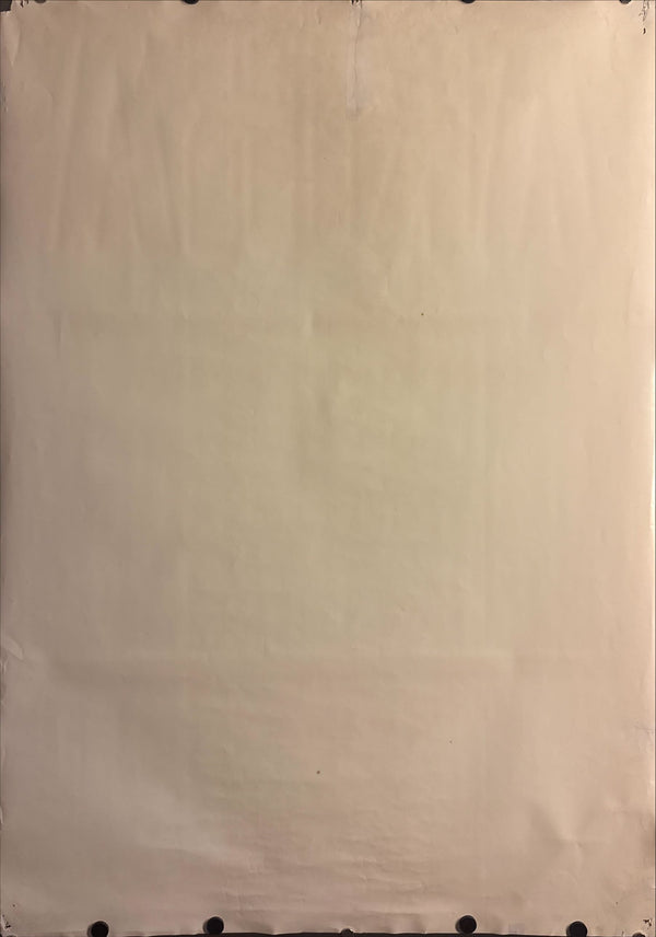 “Akira” (アキラ), Original First Release Japanese Movie Poster 1987, B1 Size (71 × 103 cm)