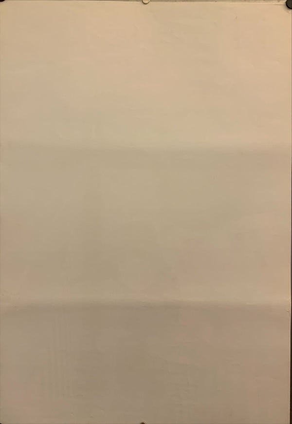 "Adieu Galaxy Express 999", Original Release Japanese Movie Poster 1981, B2 Size (51 x 73cm)F75