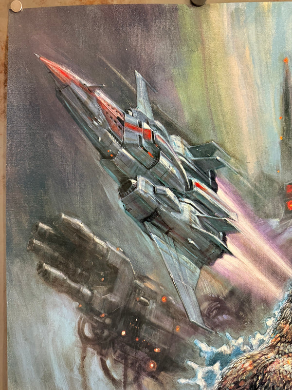 “Godzilla vs Mechagodzilla II” (ゴジラvsメカゴジラ), Original Release Japanese Movie Poster 1993, Artwork by Noriyoshi Ohrai (生頼範義), Extremely Rare, B1 Size (c. 73 × 103 cm) - Excellent Condition