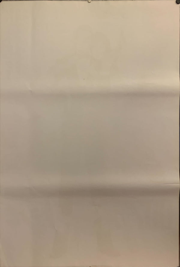 "Octopussy", Original Release Japanese Movie Poster 1983, B1 Size (71 x 103cm) BA12