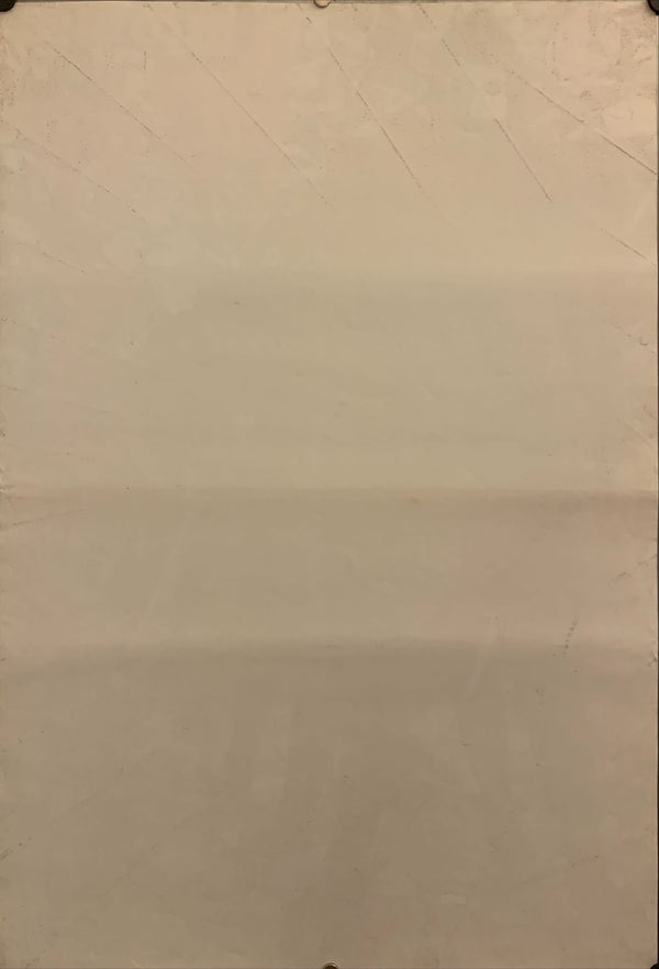 "Shadow Warriors", Original Release Japanese Movie Poster 1980, B2 Size (51 x 73cm) F81