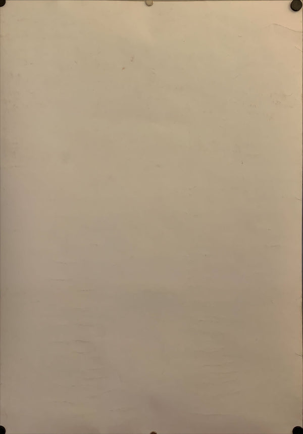 "Cosmic Firefly Tadanori Yokoo", Contemporary Art Poster printed in 1997, B2 Size (51 x 73cm) F82