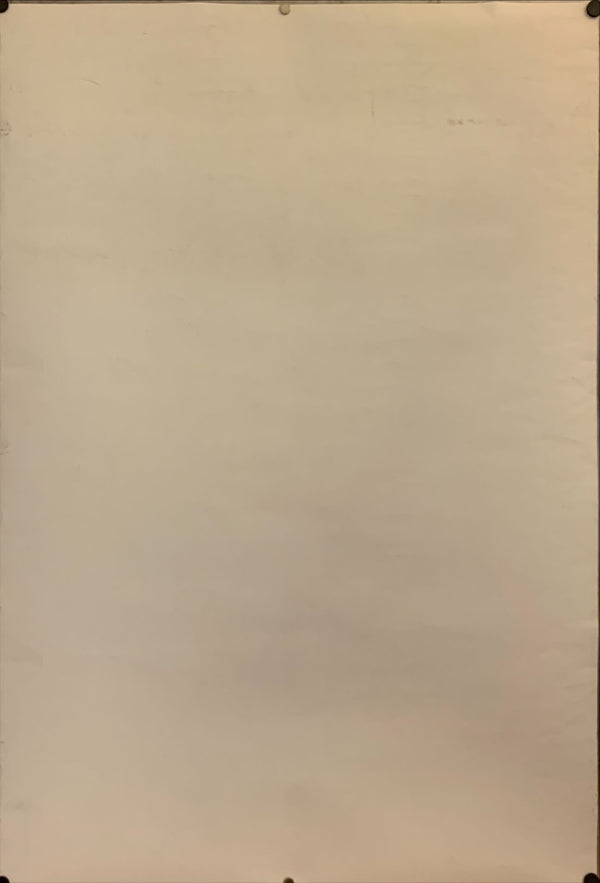 "The Rose of Versailles 2001: Fersen and Marie-Antoinette", Original Release Japanese Promotional Poster 2001, B1 Size (71 x 103cm) BA13