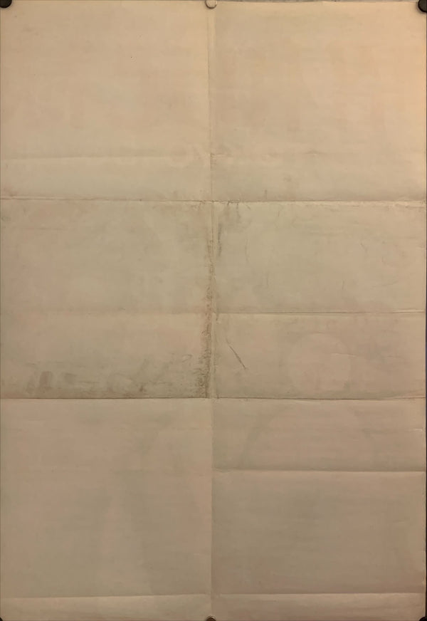 "Showa Genroku Tokyo 196X-Nen", Original Release Japanese Movie Poster 1968, B2 Size (51 x 73cm) F95