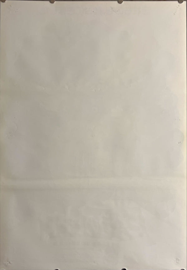 "My Neighbor Totoro", Original Release Japanese Movie Poster 1988, B2 Size (51 x 73cm) J200