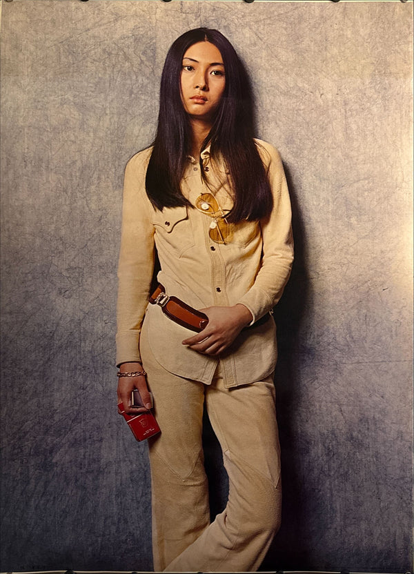 “Meiko Kaji” (梶芽衣子) Gallery ELLE original issue Japanese promotional portrait poster, 1974 — (approx. 87 × 62 cm)