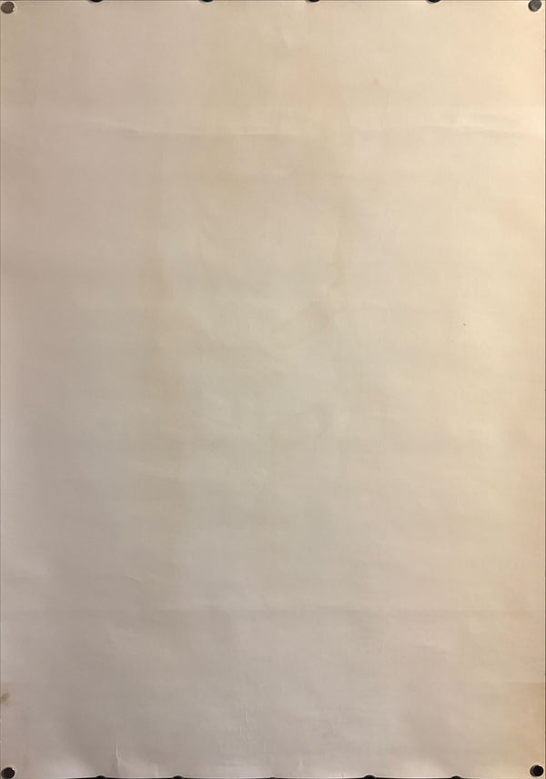 “Meiko Kaji” (梶芽衣子) Gallery ELLE original issue Japanese promotional portrait poster, 1974 — (approx. 87 × 62 cm)