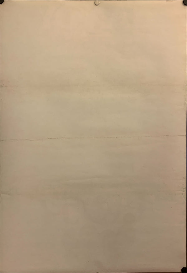 "Candy", Original Release Japanese Movie Poster 1968, B2 Size (51 x 73cm) F99