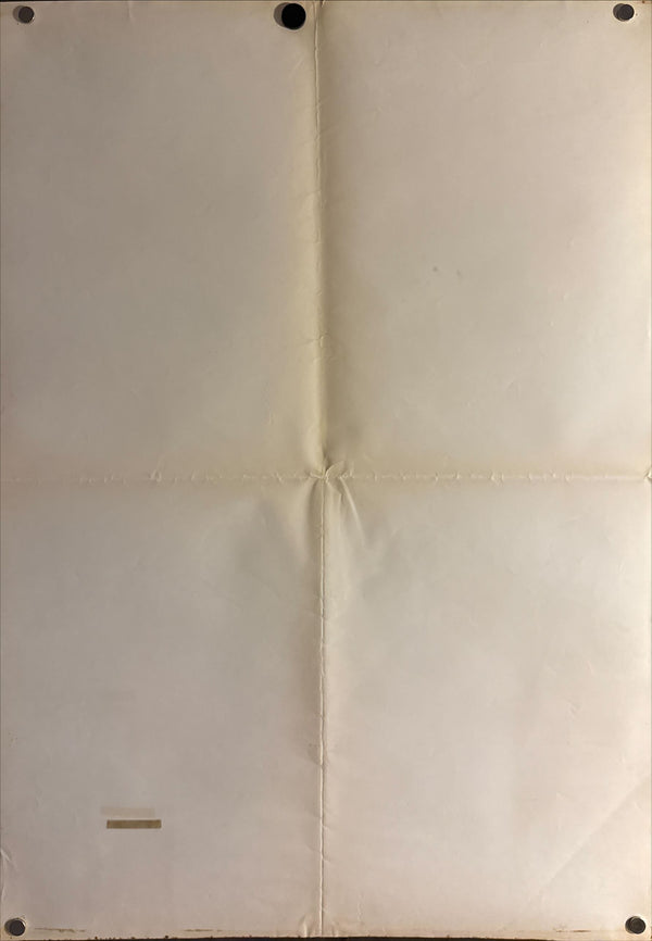 “Kill!” (斬る), Original Release Japanese STB Tatekan Movie Poster 1968, Tatekan Size (51 × 145 cm) ZA405