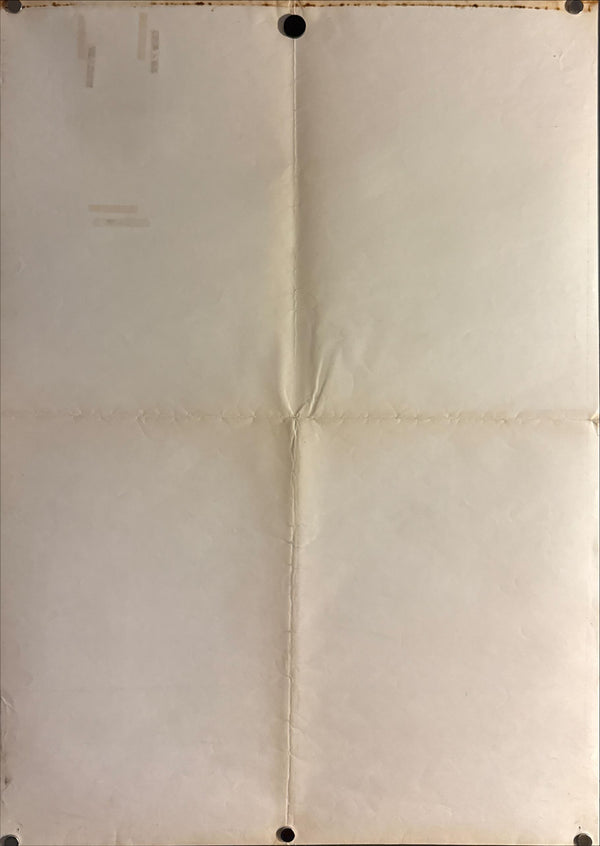 “Kill!” (斬る), Original Release Japanese STB Tatekan Movie Poster 1968, Tatekan Size (51 × 145 cm) ZA405