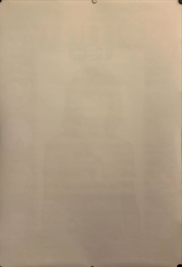 "Tommy", Original Release Japanese Movie Poster 1975, B2 Size (51 x 73cm) F102