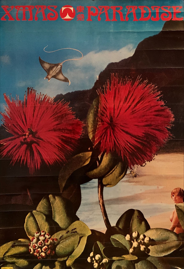 "Xmas Paradise", Original Japanese Poster 1974, Designed by Tadanori Yokoo, B1 Size (71 x 103cm) BA15
