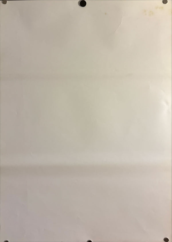 “Jin-Roh: The Wolf Brigade” (人狼 JIN-ROH), Original Release Japanese Movie Poster 2000, B2 Size (51 × 73 cm) ZA408