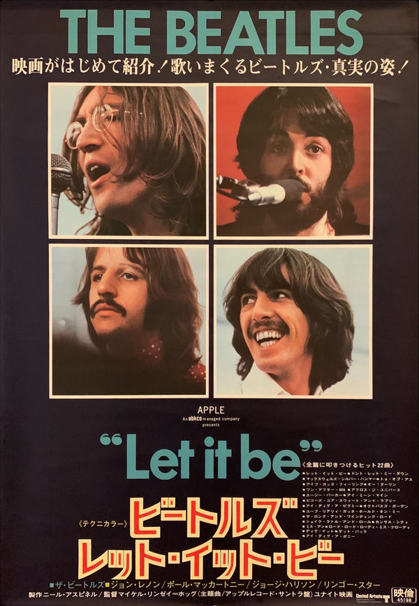 "The Beatles: Let It Be", Original Release Japanese Movie Poster 1970, B2 Size (51 x 73cm) F107