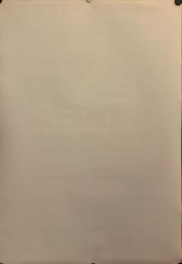 "The Thin Red Line", Original Release Japanese Movie Poster 1998, B2 Size (51 x 73cm) F109