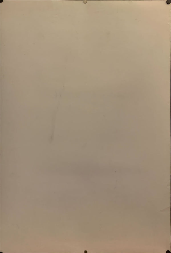 "2001 Tokyo Dome City", Original Release Japanese Promotional Poster 2001, B1 Size (71 x 103cm) BA16