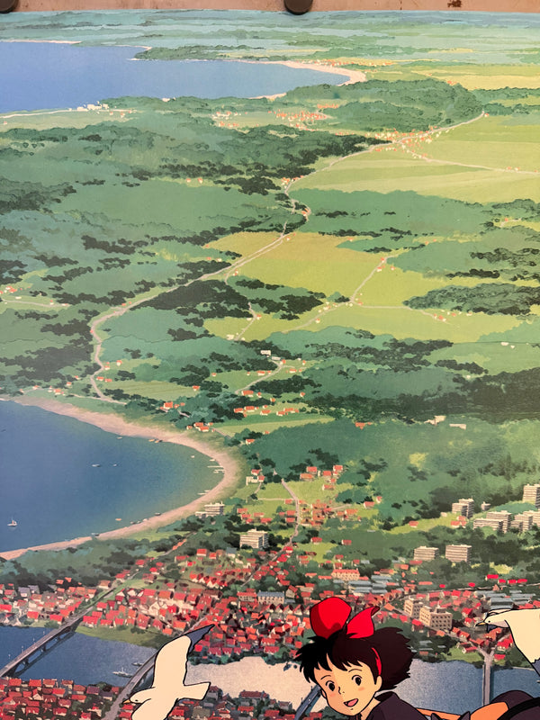 “KIKI’S DELIVERY SERVICE / 魔女の宅急便” (1989) – ORIGINAL JAPANESE B1 THEATRICAL POSTER – HAYAO MIYAZAKI / STUDIO GHIBLI