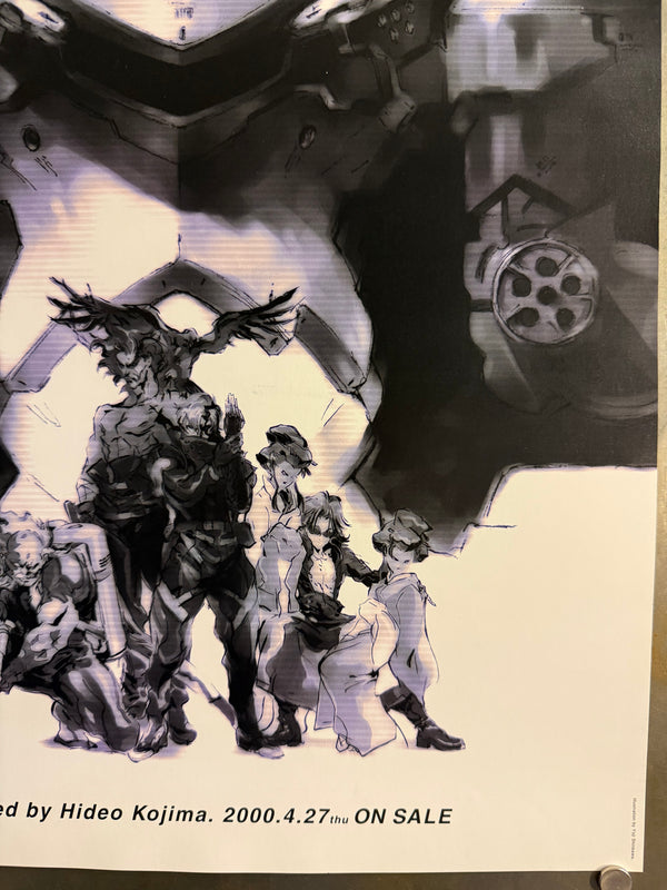 “METAL GEAR: GHOST BABEL / メタルギア ゴーストバベル”, Set of Two Original Japanese Video Game Promotional Posters 2000, Artwork by Yoji Shinkawa, B3 Size Each (36.4 × 51.5 cm) — Ultra Rare Pair