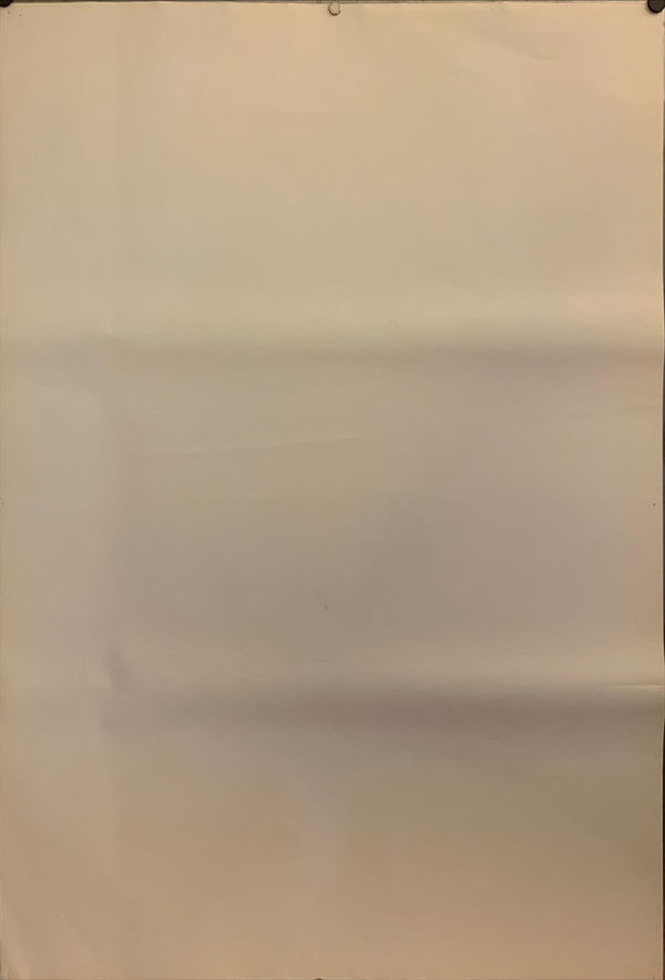 "Octopussy", Original Release Japanese Movie Poster 1983, B1 Size (71 x 103cm) BA20