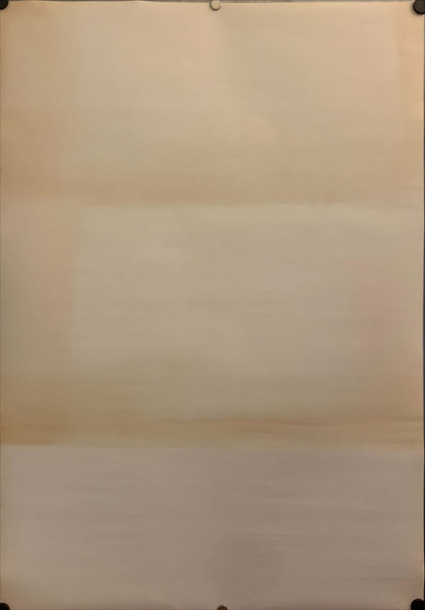 "Love Monroe", Original release Japanese Movie Poster 1970`s, B2 Size (51 x 73cm) F134