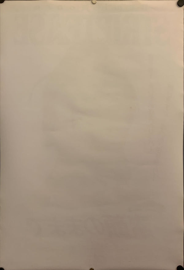 "Striptease", Original Release Japanese Movie Poster 1996, B2 Size (51 x 73cm) F135