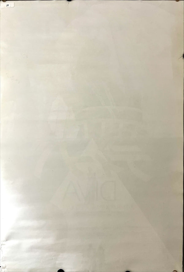 "Diva", Original Release Japanese Movie Poster 1981, B2 Size (51 x 73cm) A3