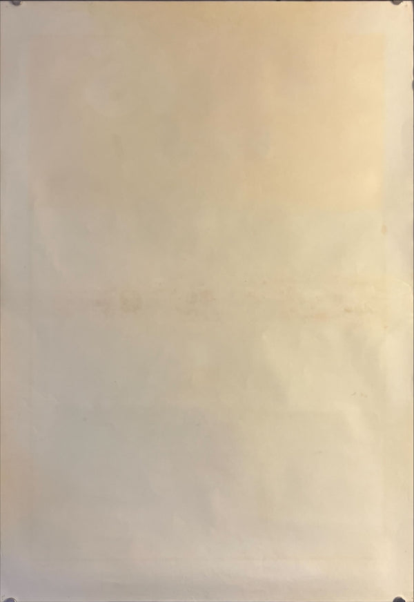 "Jaws", Original Release Japanese Movie Poster 1975, B2 Size (51 x 73cm) H208