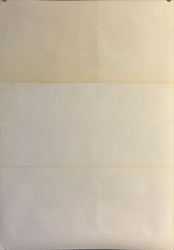 "King Kong", Original Release Japanese Movie Poster 1976, B2 Size (51 x 73cm) K203