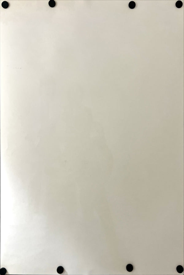 "The Beatles", Japanese Contemporary Art Poster, Original Release 1987, B2 Size (51 x 73cm) A9