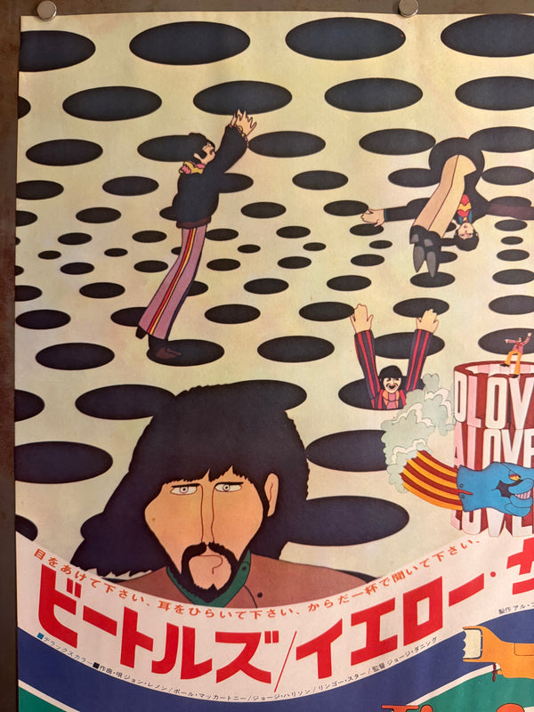 “Yellow Submarine” (ビートルズ/イエロー・サブマリン), Original Japanese B2 Movie Poster 1968, B2 Size (c. 51 × 73 cm) ZA716