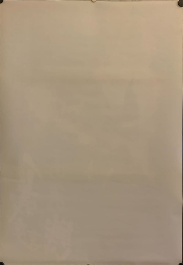 "Battles without Honor or Humanity", Original Release Japanese Movie Poster 1979, B2 Size (51 x 73cm) F152