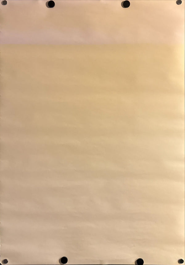 “Godzilla – King of the Monsters” (ゴジラ), Original Japanese Promotional Character Poster 1984, B2 Size (51 × 73 cm)