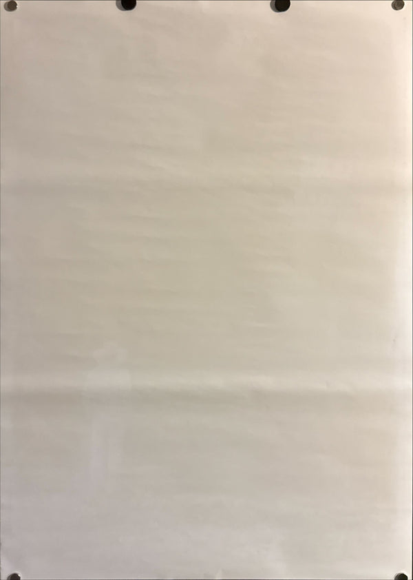 “Fitzcarraldo” (フィッツカラルド), Original Release Japanese Movie Poster 1982, B2 Size (51 × 73 cm) O535