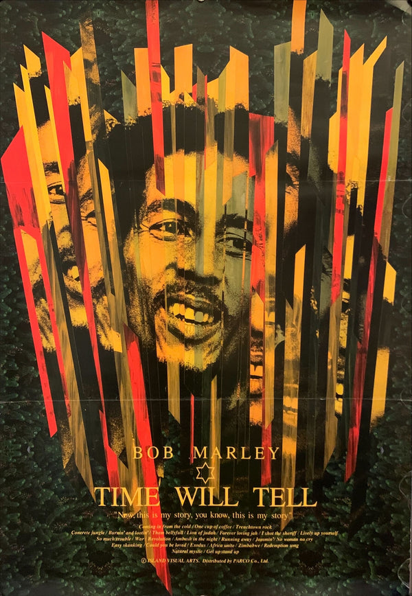 "Bob Marley: Time Will Tell", Original Release Japanese Movie Poster 1992, B2 Size (51 x 73cm) F160