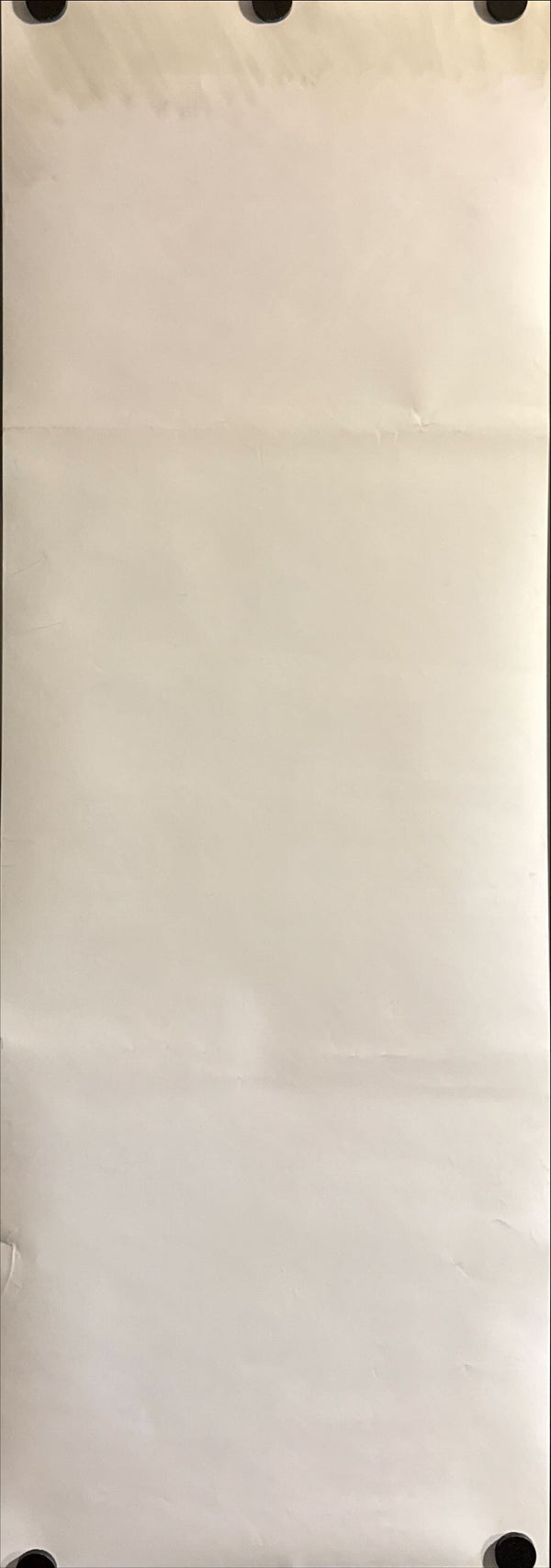 “Akira / So What” Video Campaign (アキラ/SO WHAT), Original Japanese Speed Poster 1988, Speed Size (26 × 73 cm) O541