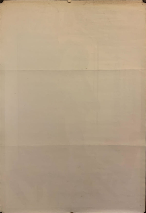 "Hitch-Hike", Original Release Japanese Poster 1976, B2 Size (51 x 73cm) F168