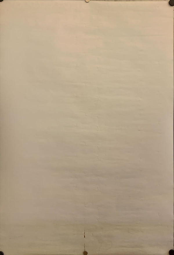 "True Lies", Original Release Japanese Movie Poster 1994, B2 Size (51 x 73cm) F181