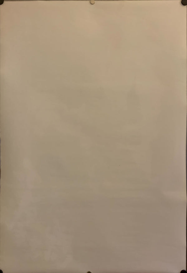 "Battles without Honor or Humanity", Original Release Japanese Movie Poster 1979, B2 Size (51 x 73cm) F192