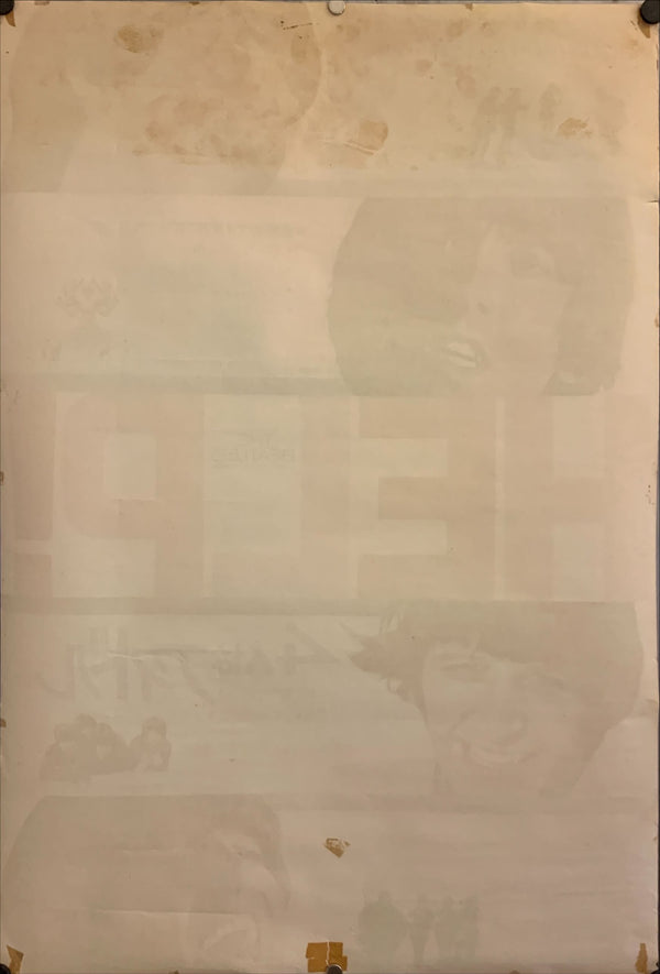 "The Beatles: HELP!", Original Release Japanese Movie Poster 1965, B2 Size (51 x 73cm) F197
