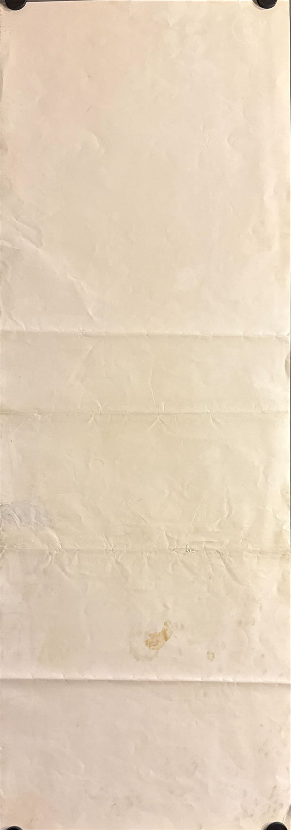 “Lady Snowblood” (修羅雪姫), Original Japanese Speed Poster 1973, Ultra Rare, Speed Size (c. 26 × 73 cm) P85