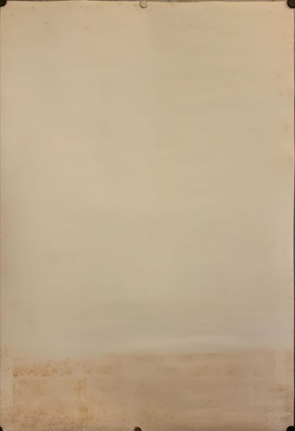 "Game of Death", Original Teaser Release Japanese Movie Poster 1978, B2 Size (51 x 73cm) F202