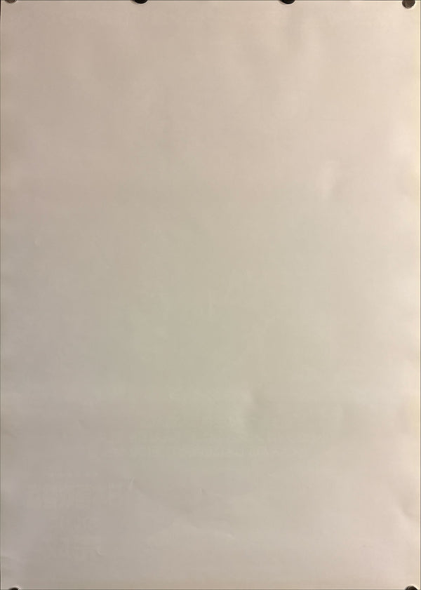 "The Lion King" (ライオン・キング), Original Japanese B2 Movie Poster 1994, B2 Size (51 × 73cm) P82