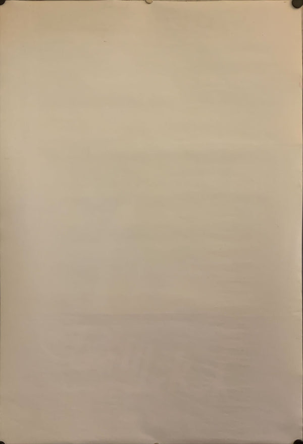 "Brazil", Original Release Japanese Movie Poster 1985, B2 Size (51 x 73cm) F210