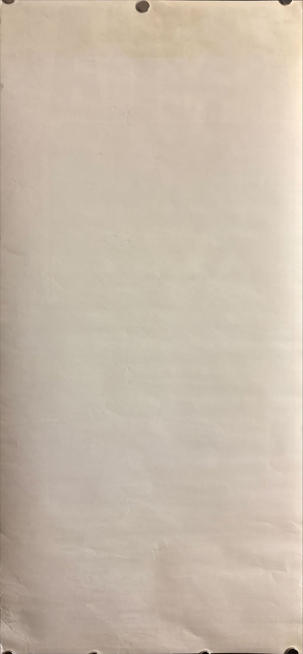 “Akira” (アキラ), Ultra‑Rare Original Japanese Tankōbon Launch / Young Magazine Promotional “Speed” Poster 1984, Long B2 Speed Size (c. 34.4 × 72.8 cm) O543