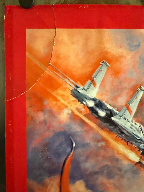 "Godzilla vs Destoroyah", Original Release Japanese Movie Poster 1995, Artwork by Noriyoshi Ohrai, Extremely Rare, B1 Size (c. 73 × 103 cm) B