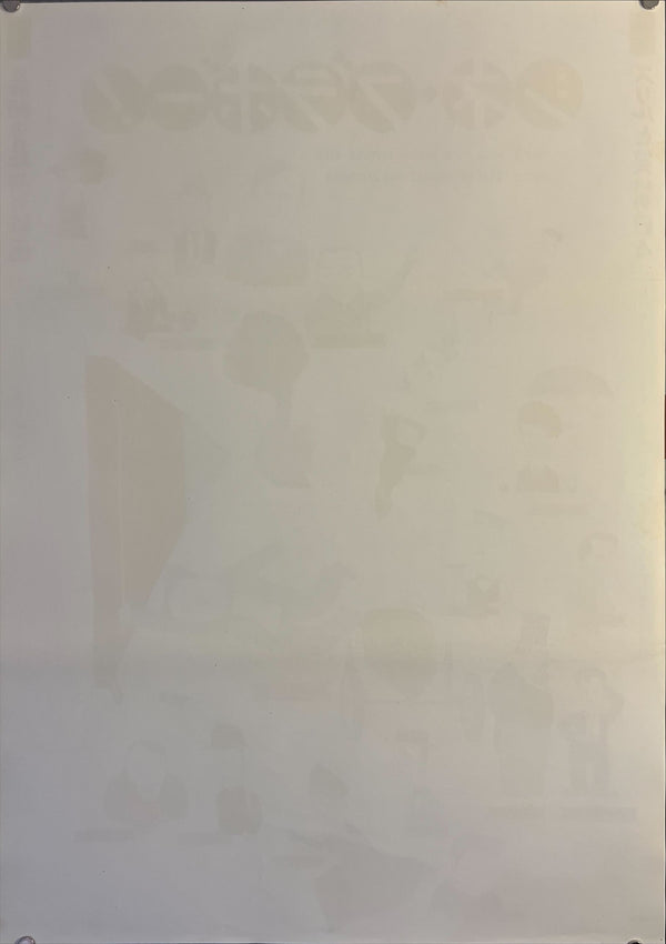 "Back To A Motion Picture Era & Days Of Thrills and Laughter", Original Release Japanese Movie Poster 1974, B2 Size (51 x 73cm) K206