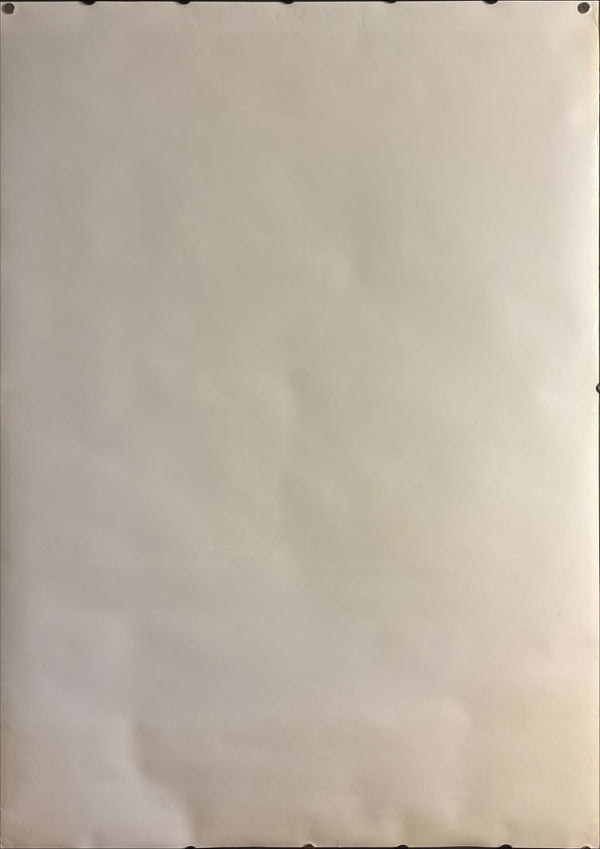 "MY NEIGHBOR TOTORO" / となりのトトロ Japan (Toho), 1989 Original first-release Japanese theatrical poster (B1 Size) Colour-printed poster on paper, unrestored / unbacked — Excellent, close to Near Mint — Ultra Rare