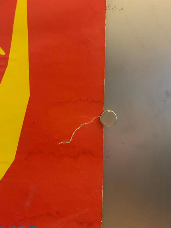 "Mirrorman (ミラーマン, Mirāman)", Original Release Japanese Poster 1972, B2 Size (51 x 73cm) F235