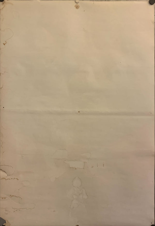 "Mirrorman (ミラーマン, Mirāman)", Original Release Japanese Poster 1972, B2 Size (51 x 73cm) F235